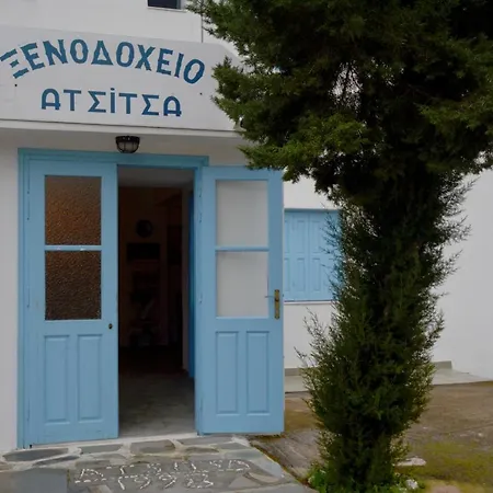 Hotel Atsitsa 2*